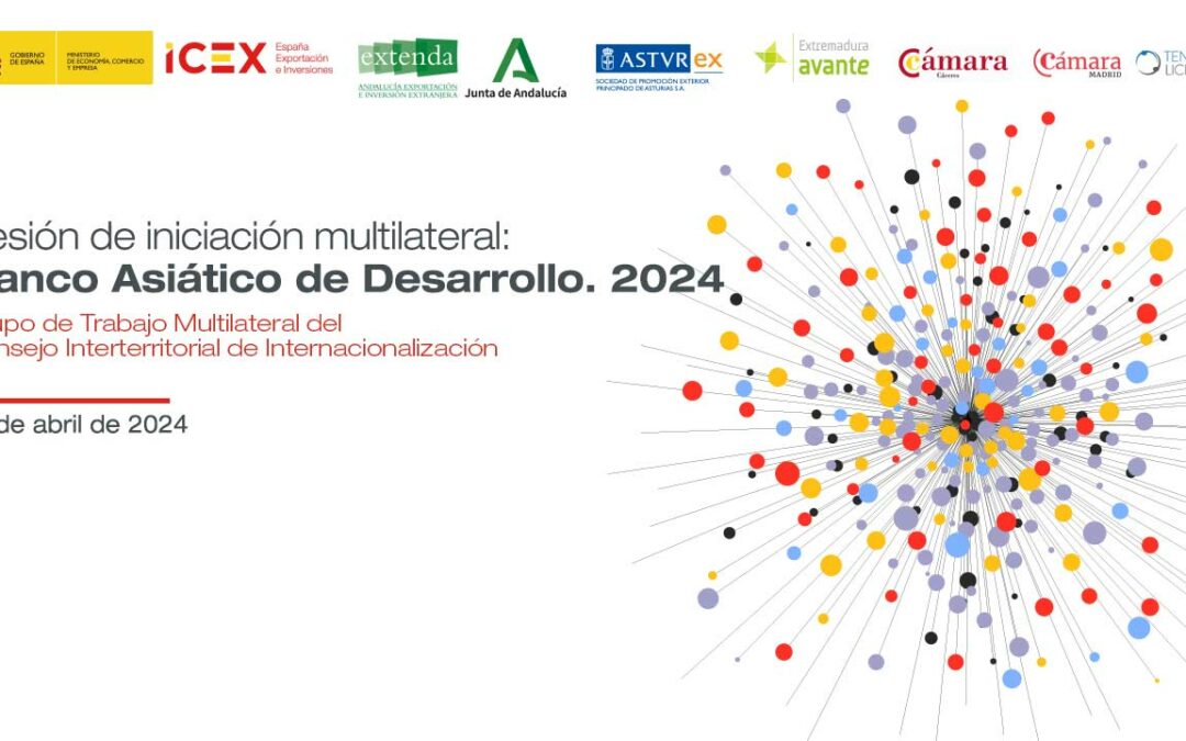 Fondo_WEBEX_iniciacion-multilateral-BAsD-2024-1280×720