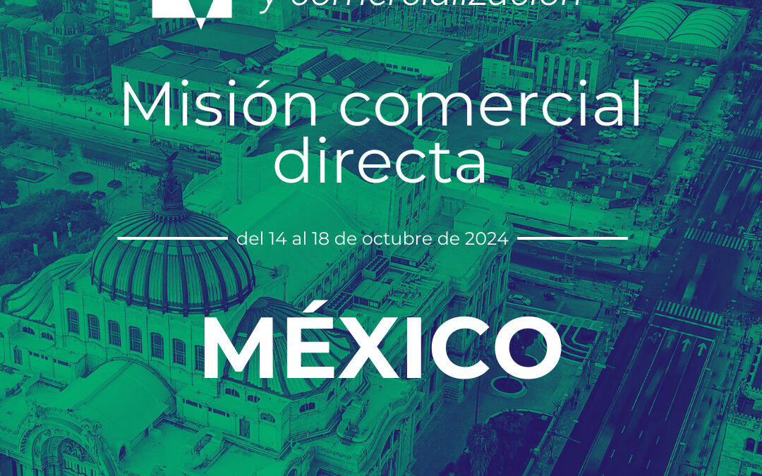 MCD México Nota