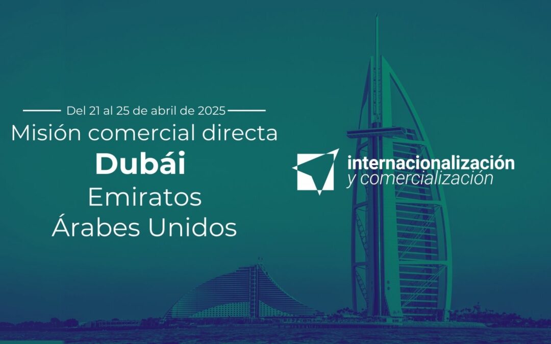 web MCD Dubai