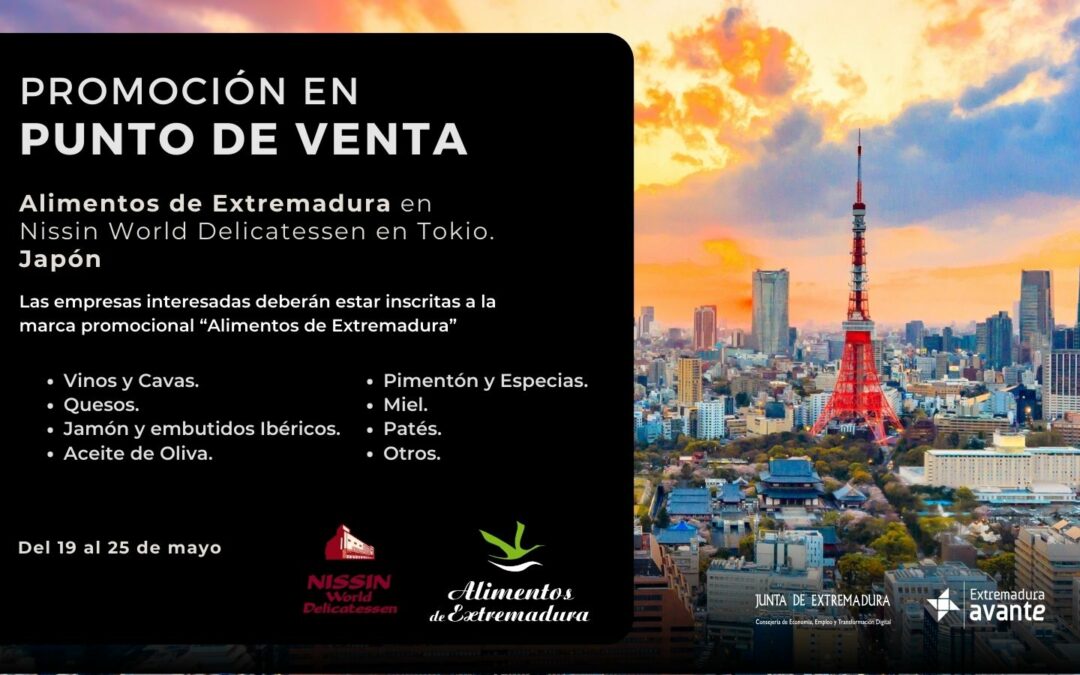 web PPV ALEX Tokio Japon v1