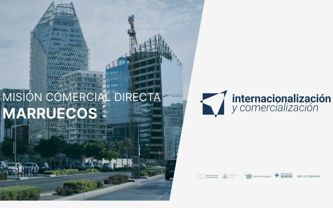 web MCD marruecos 2025