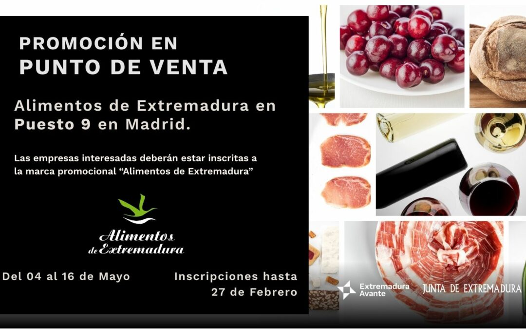 web PPV ALEX cashfresh