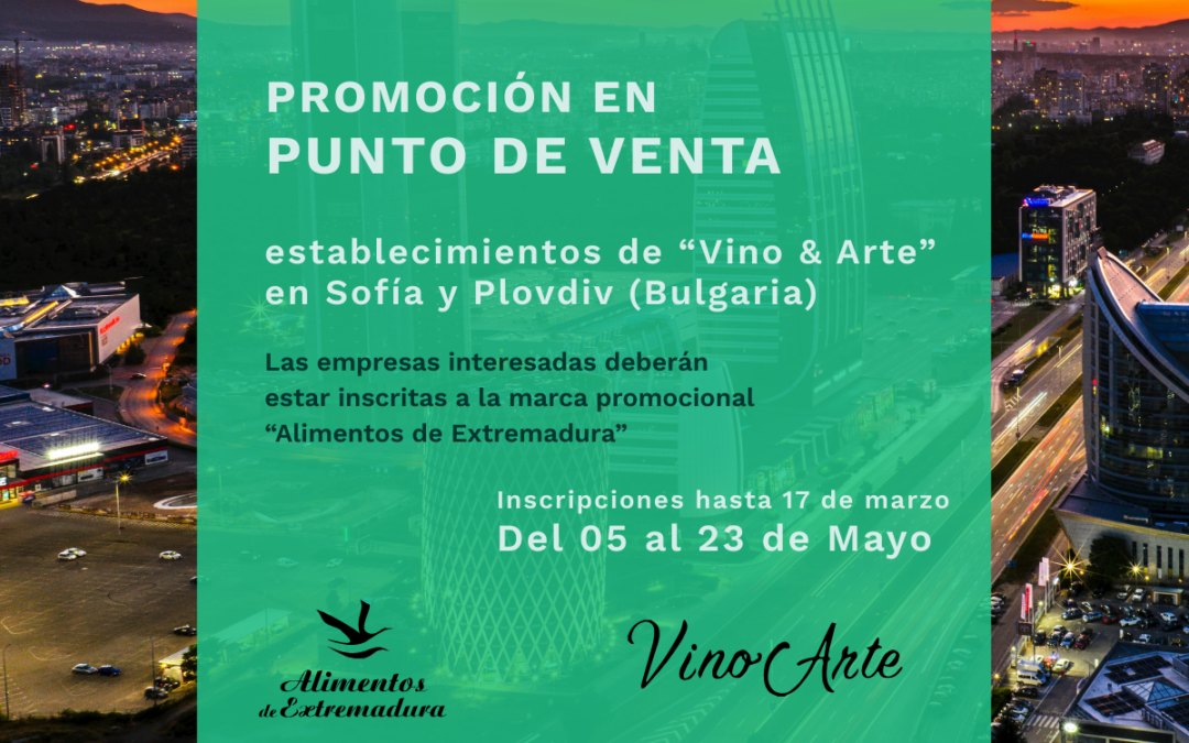 PPV ALEX bulgaria 1×1