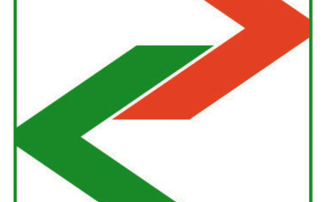 AEBR Logo with Acronyms_Kopie
