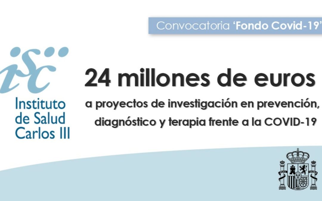 24M€ PARA FINANCIAR PROYECTOS DE INVESTIGACIÓN