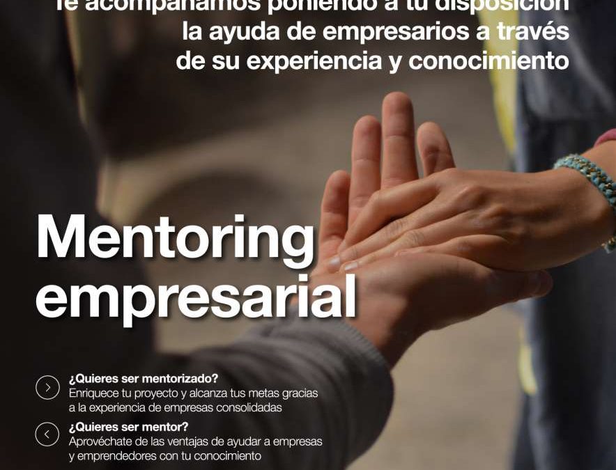 La I jornada online de la Red de Mentoring Empresarial de Extremadura pone en valor el capital humano en tiempos de coronavirus