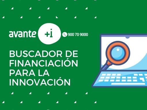 Buscador de financiación para la innovación