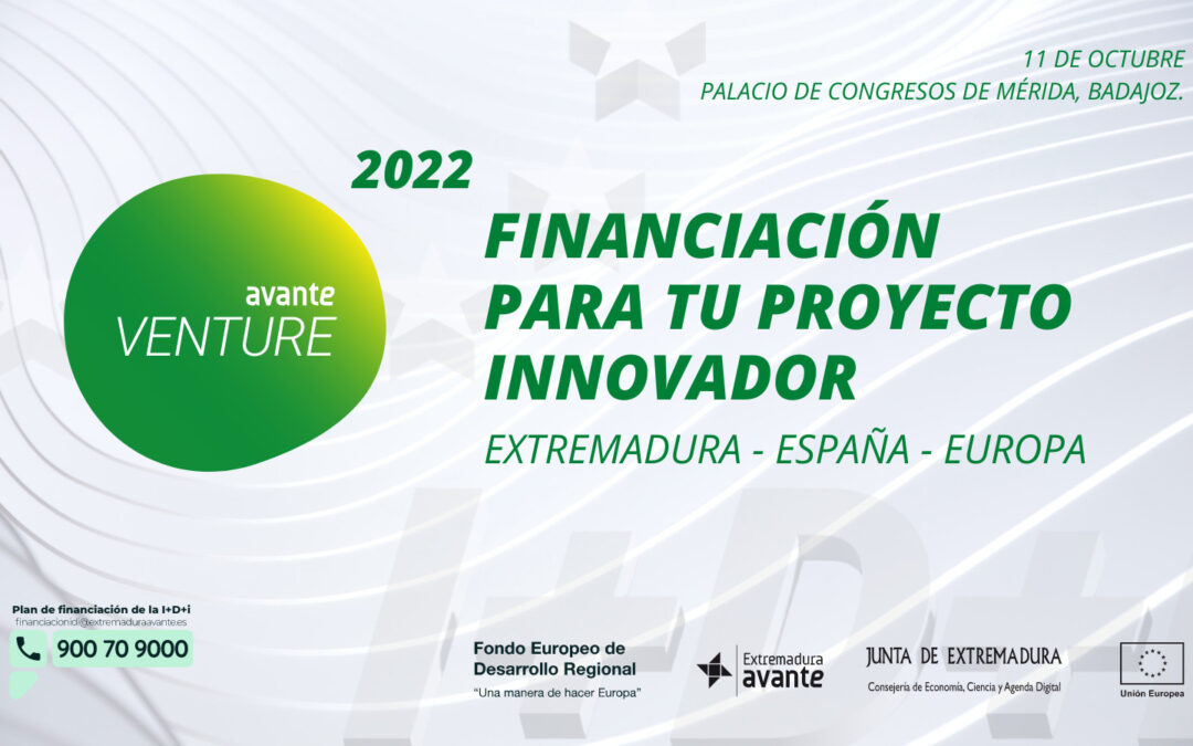 Imagen Venture 2022