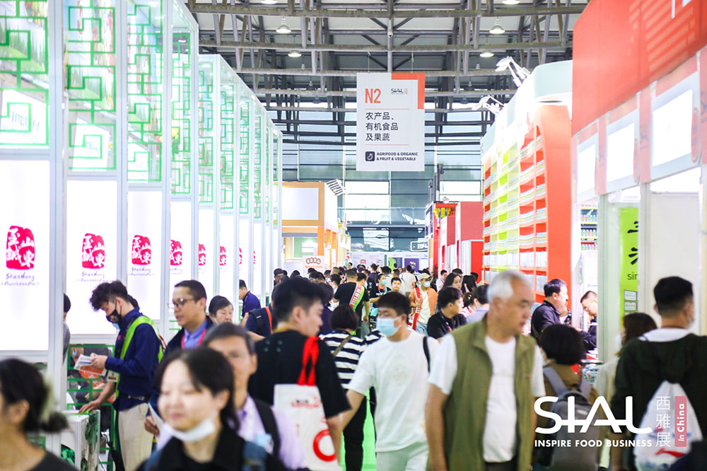 Convocatoria de ayudas para participar en la feria SIAL de Shangai