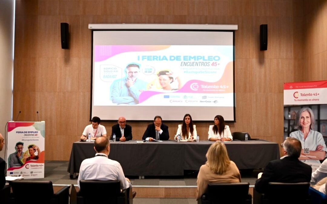 La directora general de Empresa destaca las oportunidades que genera el entorno transfronterizo en una jornada de la Cámara de Comercio de Badajoz