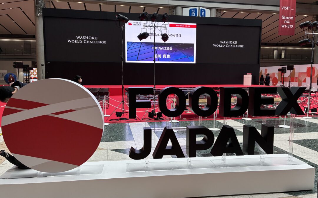 Extremadura refuerza su presencia agroalimentaria en Japón con un espacio propio en la feria internacional FOODEX 2026
